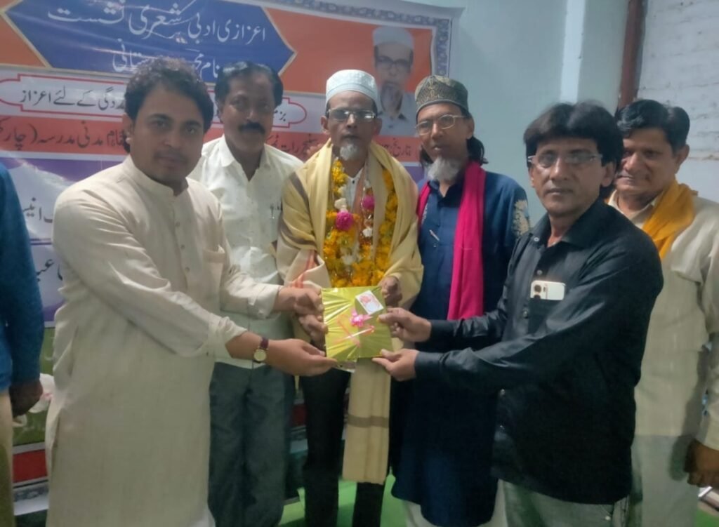 बुरहानपुर के शायर मेहवर हिंदुस्तानी के एज़ाज़ में शेअरी नशिष्त (काव्यांजलि सभा) का हुआ आयोजन | New India Times