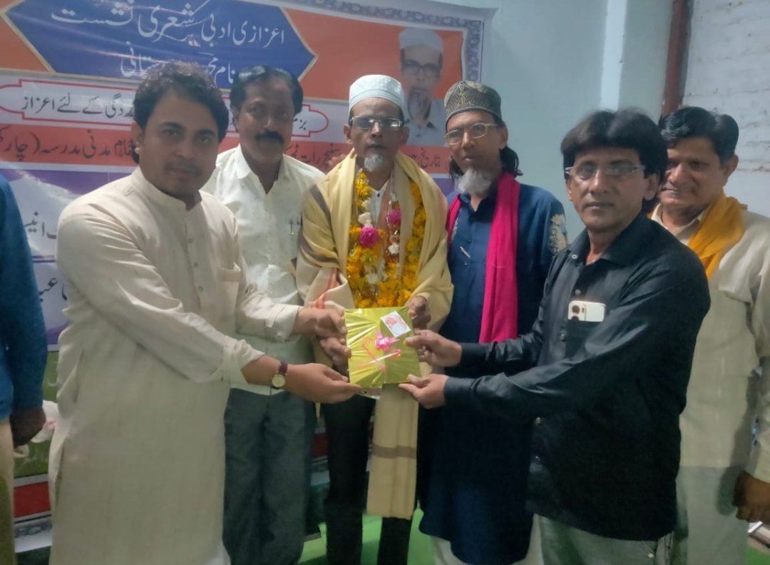 बुरहानपुर के शायर मेहवर हिंदुस्तानी के एज़ाज़ में शेअरी नशिष्त (काव्यांजलि सभा) का हुआ आयोजन | New India Times