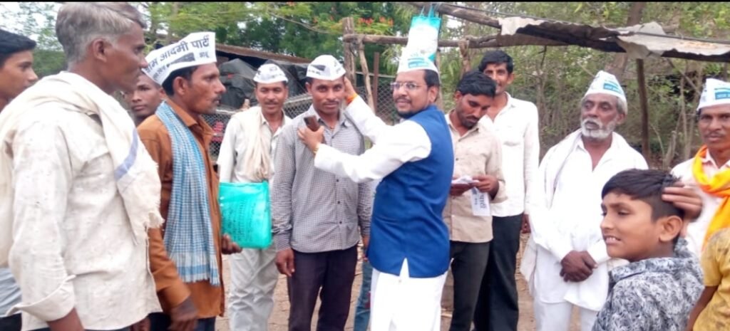 खैरखेड़ा ग्राम के 20 लोगों ने ली आम आदमी पार्टी की सदस्यता | New India Times