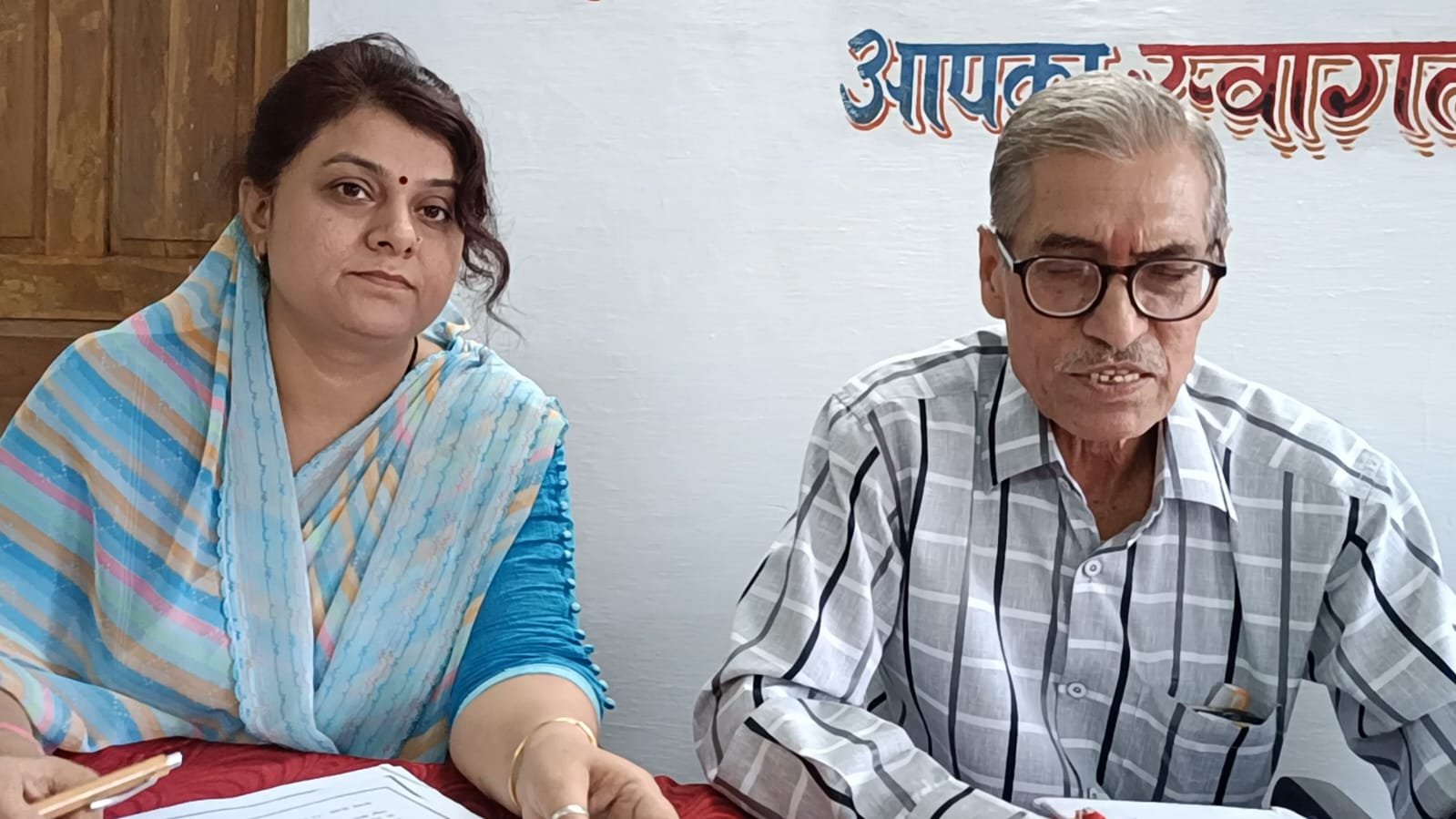 पति-पत्नी का विवाद, पश्चिमी पहुंची मायके, पति ने परामर्श केंद्र में लगाई गुहार, केंद्र में एक दर्जन प्रकरण दर्ज, तीन में हुआ समझौता | New India Times