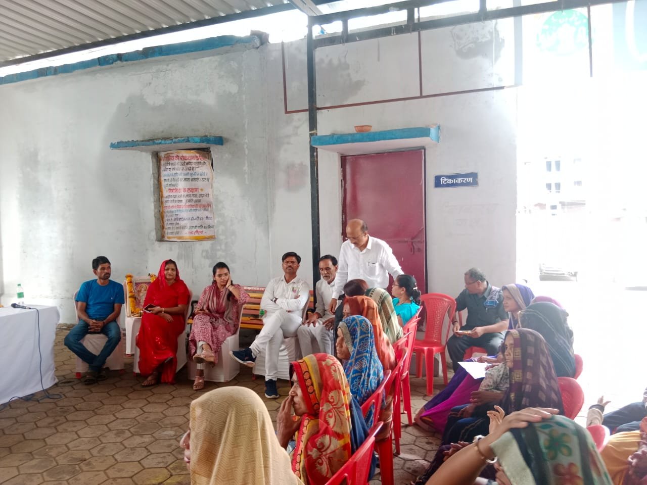 सिकल सेल एनीमिया उन्मूलन कार्यक्रम एवं आयुष्मान कार्ड वितरण कार्यक्रम का हुआ आयोजन | New India Times