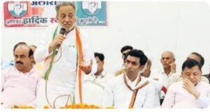 कांग्रेस पर्यवेक्षक मोढवाडिया पहुंचे जोबट, पदाधिकारियों की ली बैठक, कार्यकर्ताओं से एकजुट होकर कांग्रेस को विजयी बनाने का किया आह्वान | New India Times