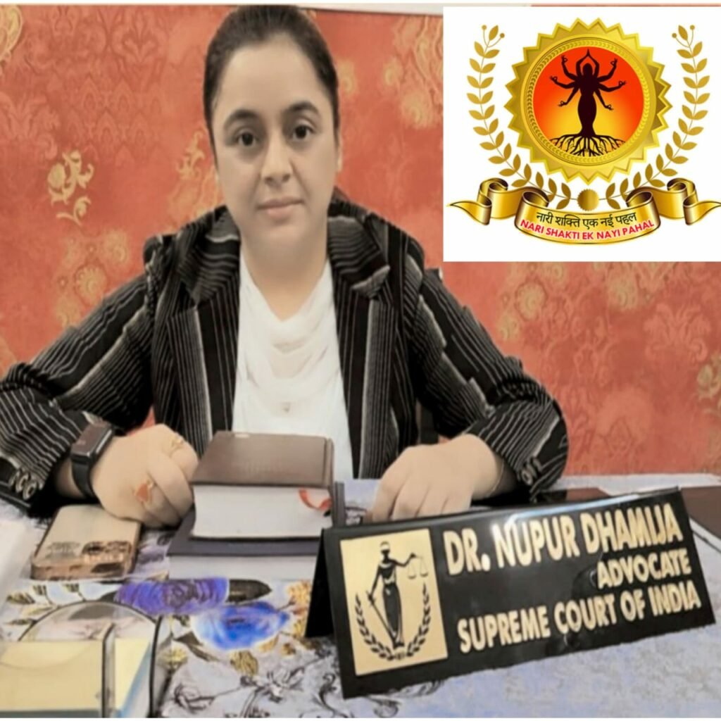4 वर्षीय मासूम बच्ची के साथ हुए दुष्कर्म के आरोपी को जल्द से जल्द सजा दिलाने के लिए सुप्रीम कोर्ट की अधिवक्ता डॉ नूपुर धमीजा ने उठाई जिम्मेदारी | New India Times