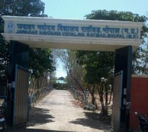 जवाहर नवोदय विद्यालय चयन परीक्षा 2024 के लिए 10 अगस्त तक कर सकते हैं ऑनलाइन आवेदन | New India Times