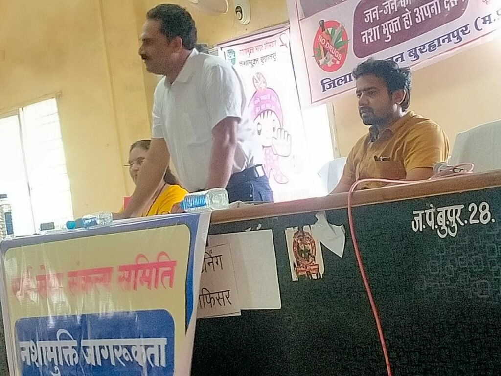 बुरहानपुर जनपद में हुआ नशा मुक्ति कार्यक्रम, पंचायत सचिवों ने ली नशा ना करने की शपथ | New India Times