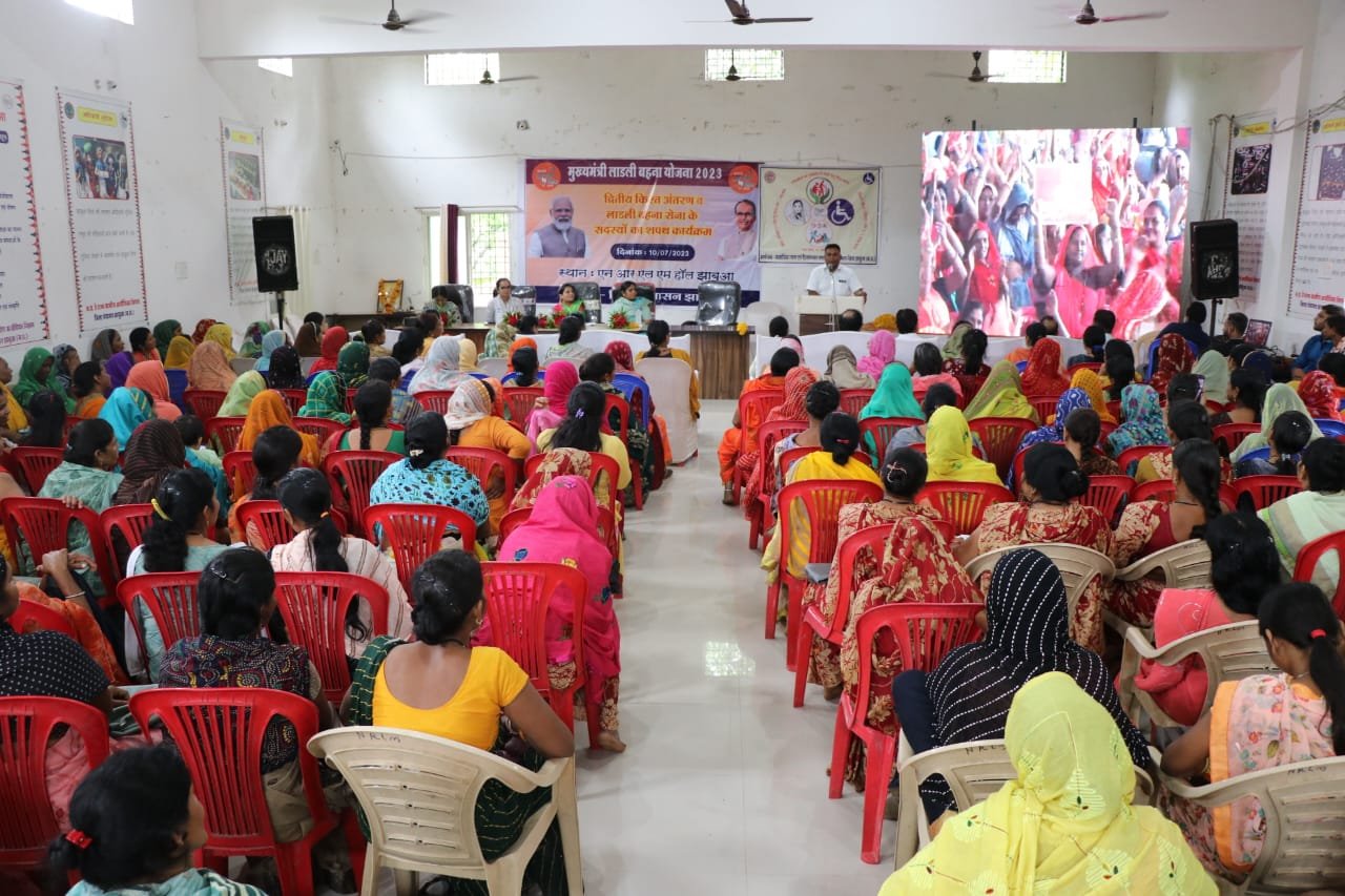 मुख्यमंत्री ने सिंगल क्लिक के माध्यम से लाडली बहना योजना की द्वितीय किश्त की अंतरण व लाडली सेना की बहनों को दिलाई लाडली सेना की शपथ | New India Times