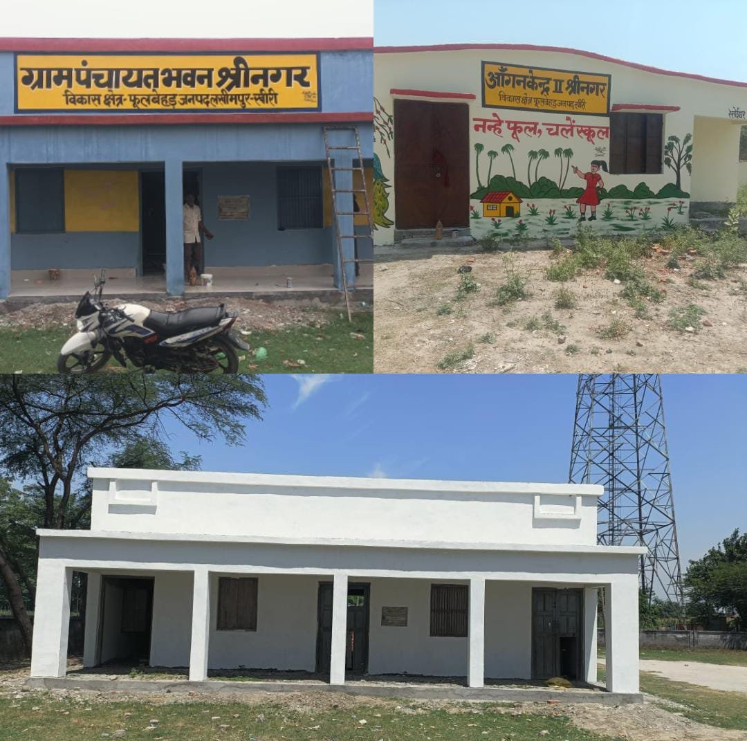 बदली बदली सी लगती है ग्राम पंचायत की तस्वीर... | New India Times