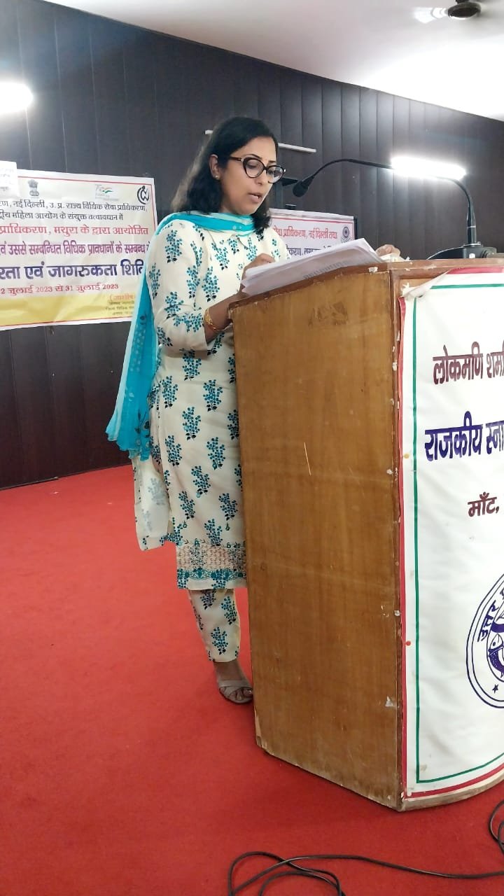 महिलाओं के हितार्थ विधिक जागरूकता शिविर का हुआ आयोजन | New India Times