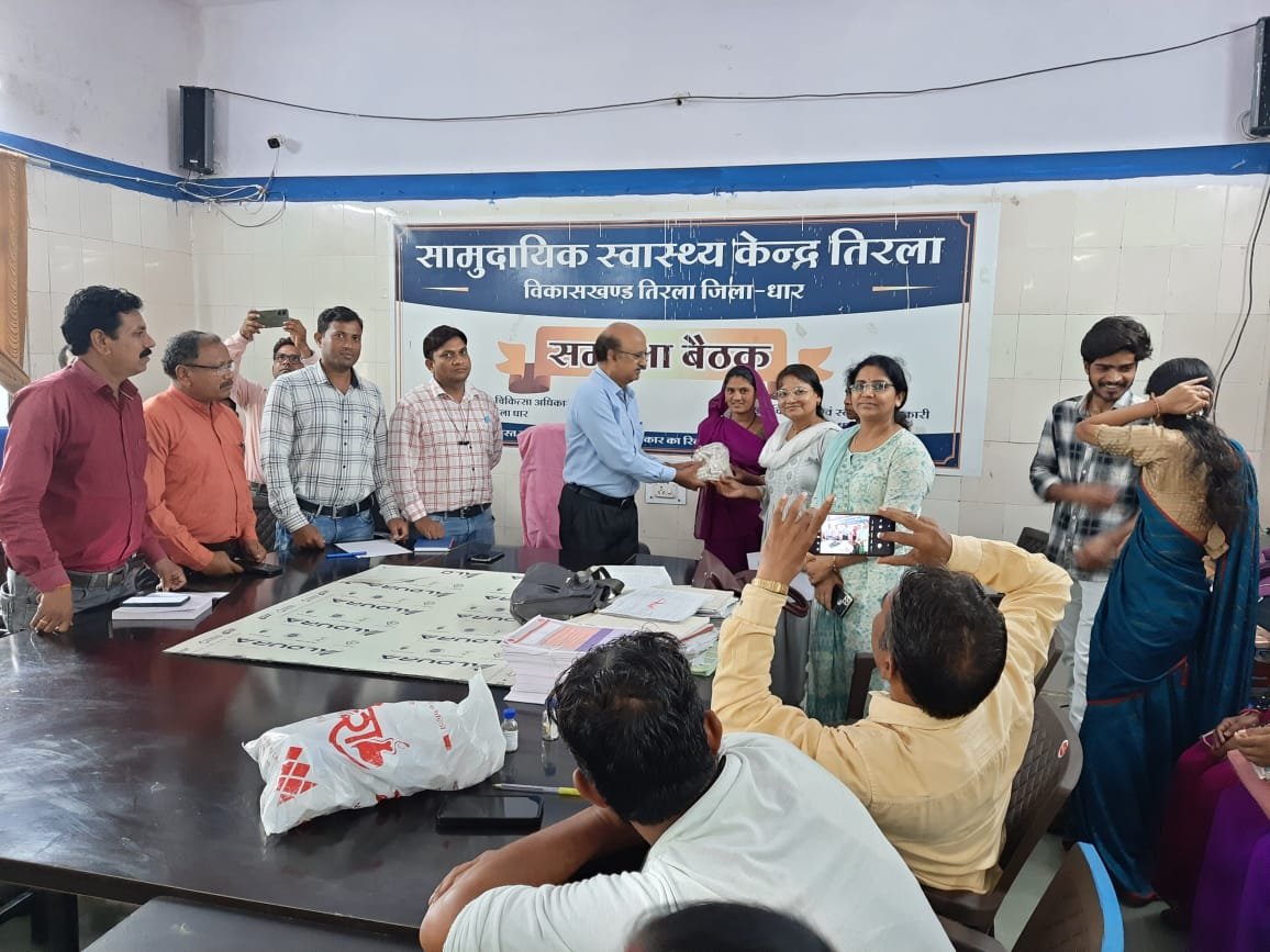 आशा सुपरवाइजर व आशा कार्यकताओं का एक दिवसीय प्रशिक्षण का हुआ आयोजन | New India Times