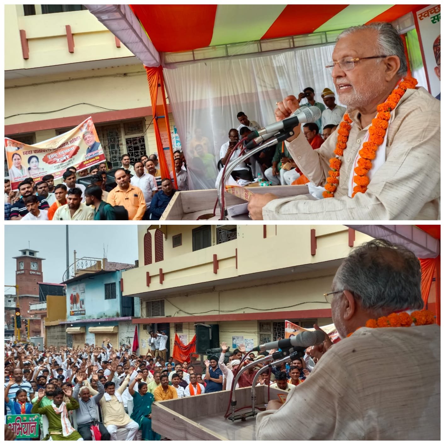 स्वच्छता के प्रति जागरूकता अभियान को लेकर नगर निगम के तत्वावधान में आयोजित बृहद स्वच्छता रैली को मंत्री खन्ना ने हरी झंडी दिखाकर किया रवाना | New India Times