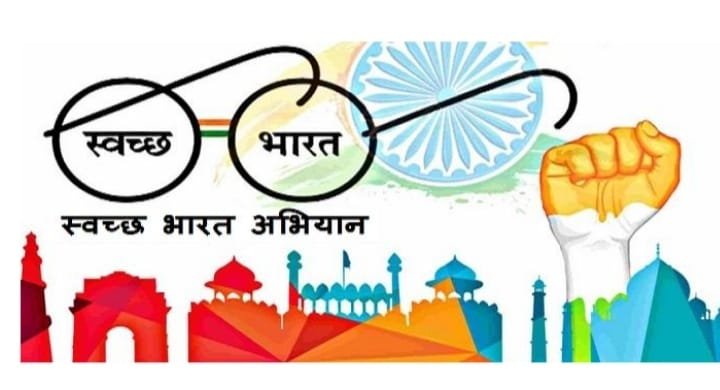 भाजपा के प्रचार का टूल किट साबित हुई शहरी SBM, कहा गए प्रसाधन गृहों में लगाए वेंडिंग मशीन, NIT की रिपोर्ट के बाद प्रशासन में मची खलबली | New India Times