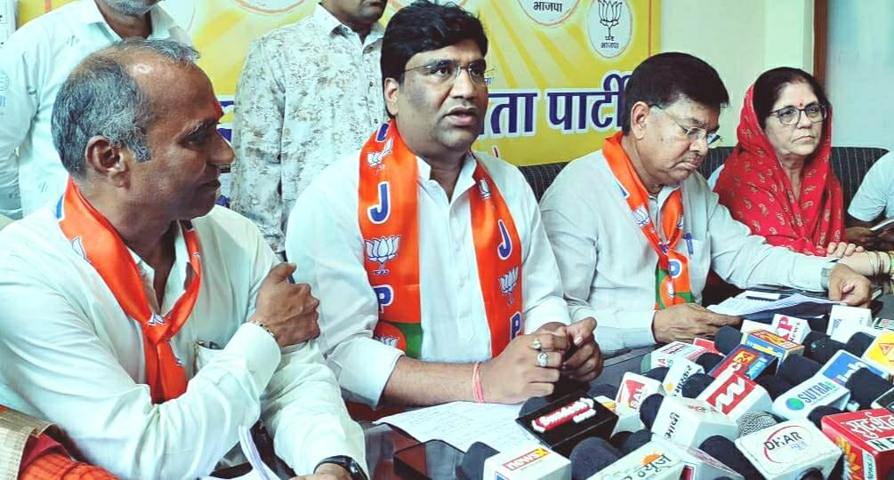 संत शिरोमणि रविदास रथ यात्रा को लेकर भाजपा जिला कार्यालय पर प्रेस वार्ता आयोजित की गई | New India Times