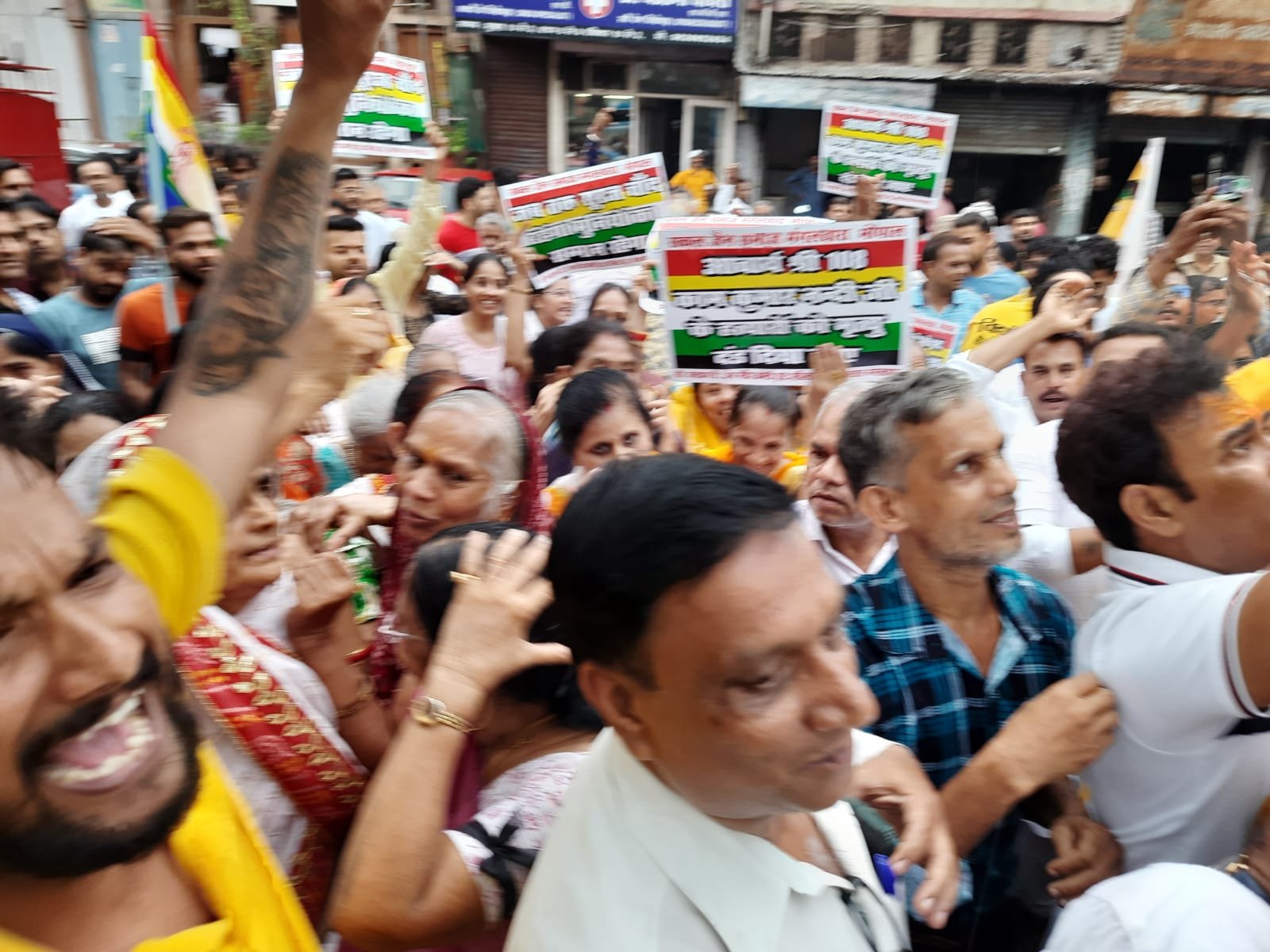 कर्नाटक में हुई जैन आचार्य की नृशंस हत्या को लेकर भोपाल में किया गया विरोध प्रदर्शन | New India Times