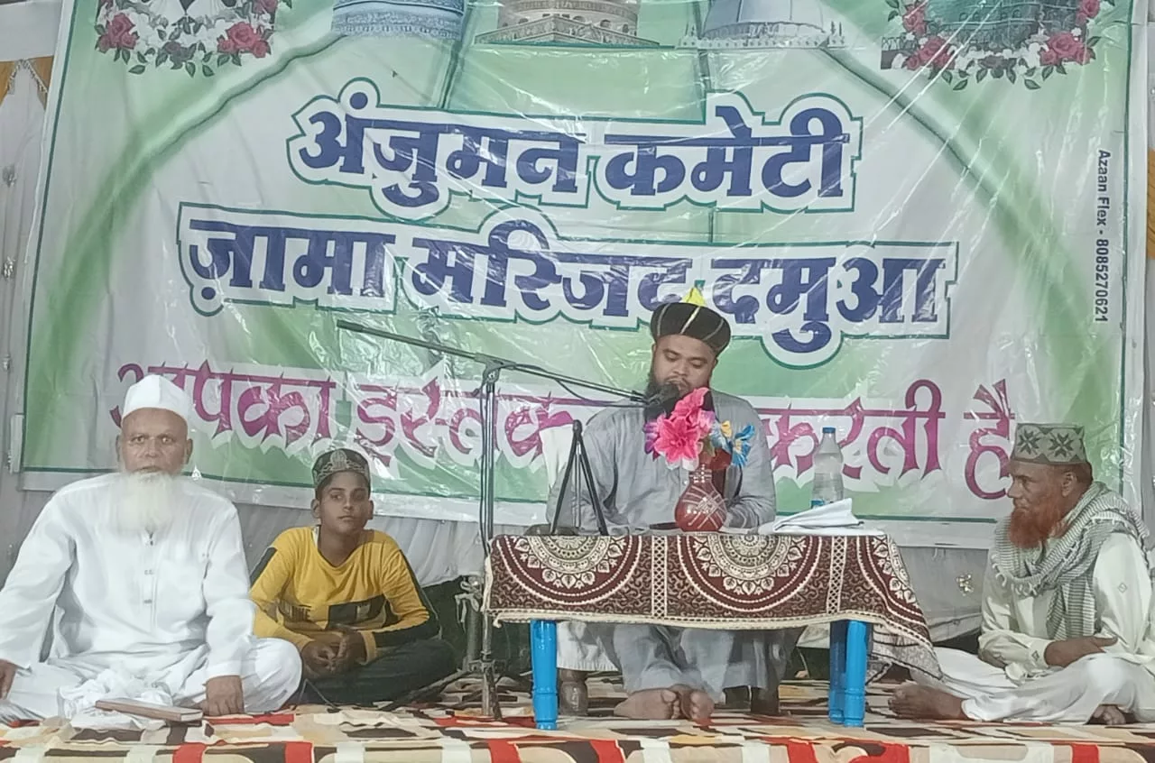 मोहर्रम माह में दमुआ में जामा मस्जिद कमेटी एवं यादें हुसैन कमेटी द्वारा खिचड़ा लंगर का किया जा रहा है एहतमाम | New India Times