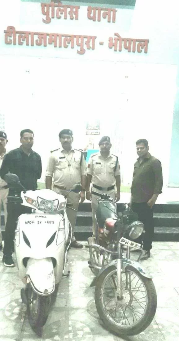थाना टीला जमाल पुरा की पुलिस ने वाहन शातिर चोर को गिरफ्तार कर दो पहिया वाहन किया बरामद | New India Times