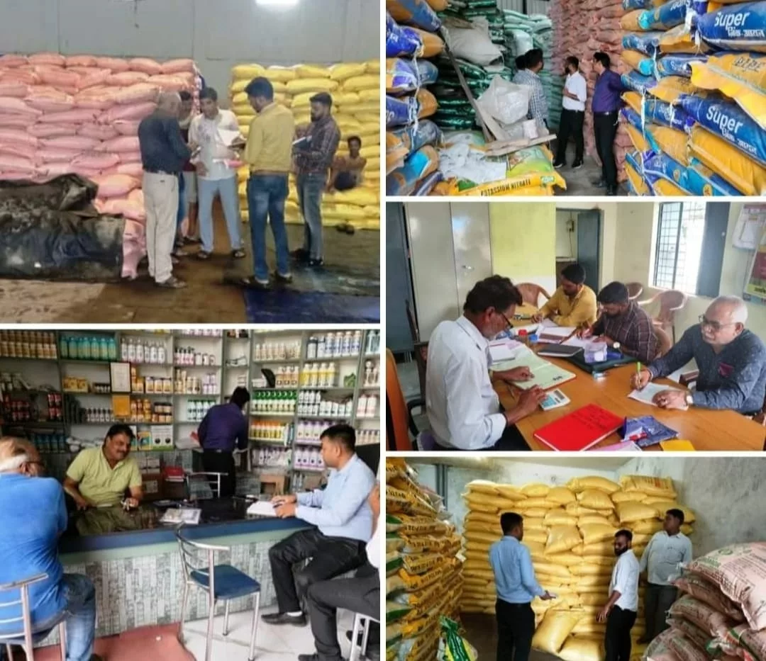 सहकारी एवं निजी उर्वरक विक्रेताओं की फर्मों का किया गया निरीक्षण | New India Times