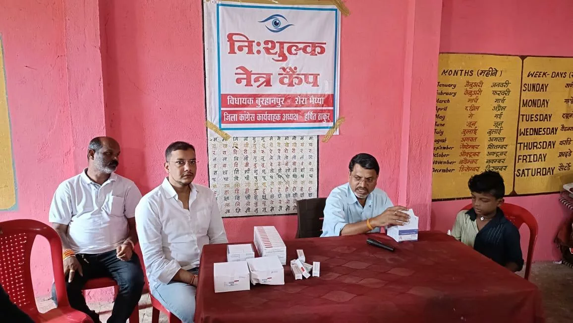 कार्यवाहक कांग्रेस ज़िला अध्यक्ष हर्षित सिंह ठाकुर के नेतृत्व में नेत्र शिविर का आयोजन | New India Times