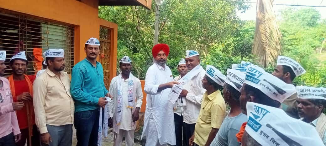 ग्राम पंचायत अंबाडा के सरपंच समेत कई पंचायत सदस्यों ने थामा आम आदमी पार्टी का दामन | New India Times