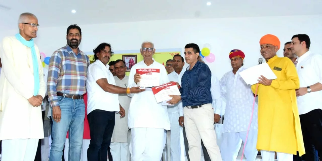 शांति देवी-बृजमोहन महरिया की पुण्यतिथि पर पचास लाख से अधिक की लागत से निर्मित सामुदायिक भवन, महात्मा गांधी इंग्लिश मीडियम प्रज्ञा प्रवेश-द्वार जल मंदिर के लोकार्पण सहित विभिन्न कार्यक्रम का हुआ आयोजन | New India Times