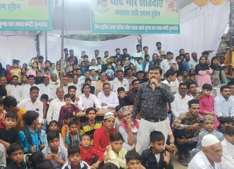 मोहर्रम पपर ताजिया निकालें गए, मन्नत के शेरों एवं अखाड़ों का हुआ प्रदर्शन चप्पे-चप्पे पर रही पुलिस | New India Times