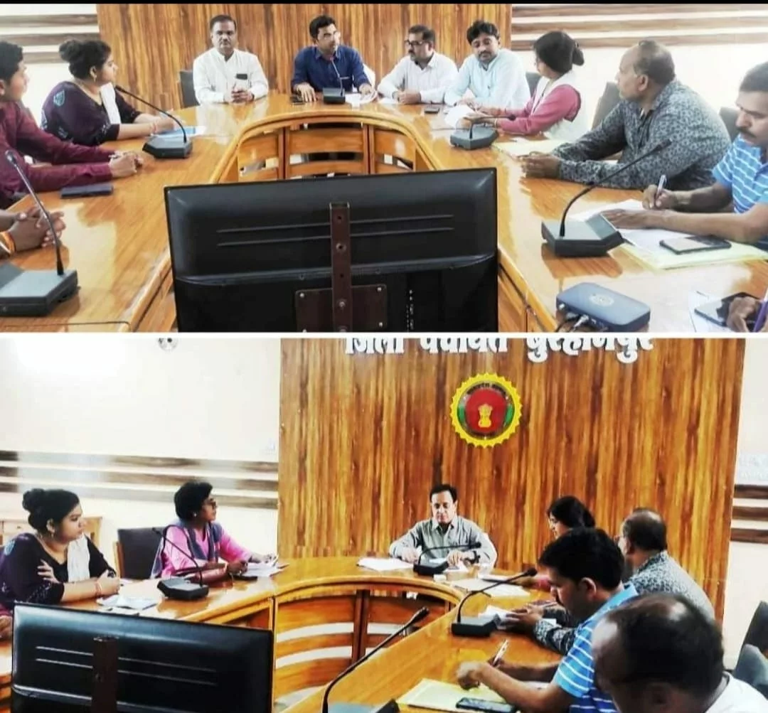 बुरहानपुर में 01 अगस्त मंगलवार को संत शिरोमणि रविदास जी समरसता यात्रा का आगमन, पूर्व तैयारियों एवं रूट निर्धारण को लेकर बैठक का हुआ आयोजन | New India Times