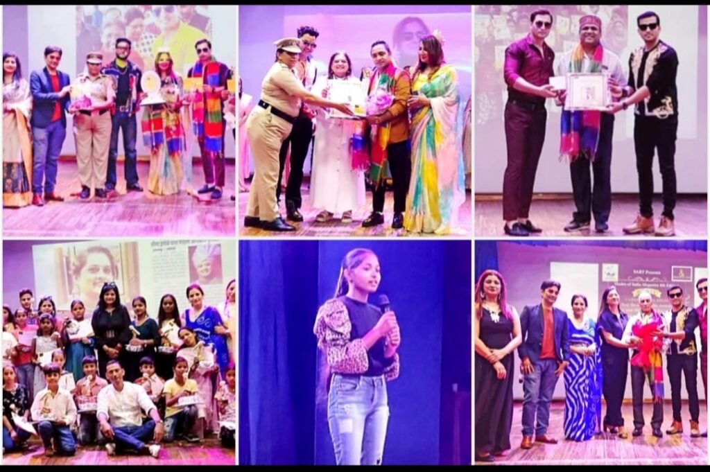 शेड़स ऑफ इंड़िया मैगजीन के 8वें संस्करण का हुआ भव्य विमोचन | New India Times