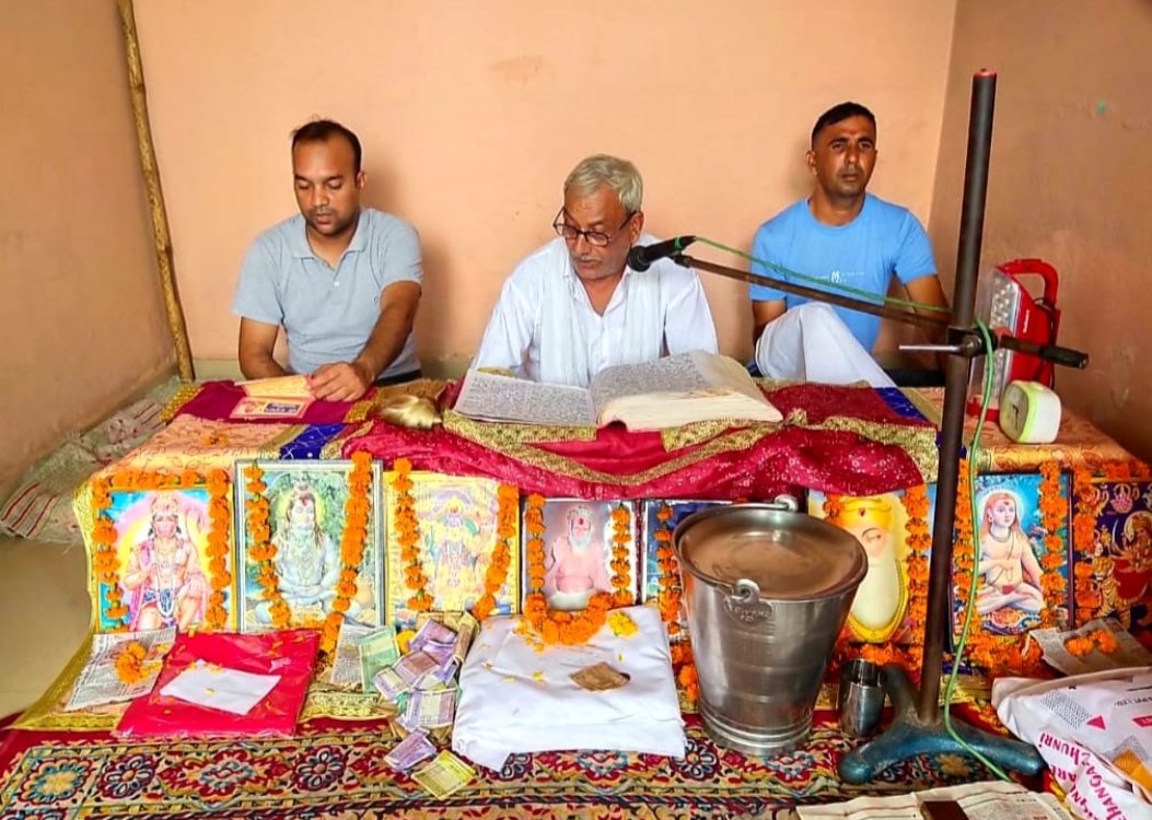 गुरू पूर्णिमा पर संकटमोचन हनुमान मन्दिर में हुआ अखण्ड़ रामायण का पाठ | New India Times