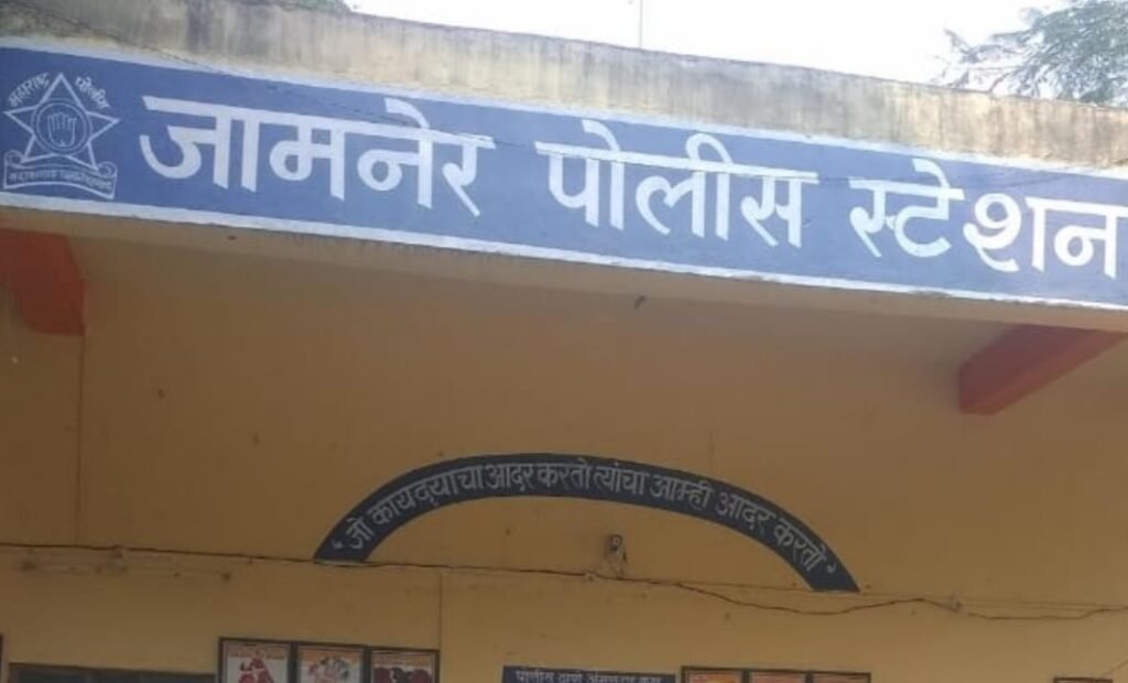 जामनेर बस अड्डे पर हर रोज हो रही है मारपीट, पुलिस की लापरवाही से मिल रहा है मॉब लिंचिंग की कोशिशों को बल | New India Times