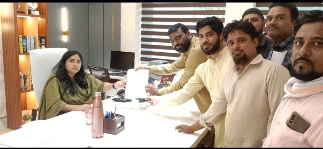 कांग्रेस अल्पसंख्यक विभाग ने ज़िला कलेक्टर को सौंपा ज्ञापन | New India Times