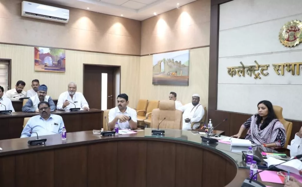 जिले में शांति और सद्भाव के साथ मनाया जायेगा मोहर्रम, जिला स्तरीय शांति समिति की बैठक संपन्न 2 जिले में शांति और सद्भाव के साथ मनाया जायेगा मोहर्रम, जिला स्तरीय शांति समिति की बैठक संपन्न | New India Times