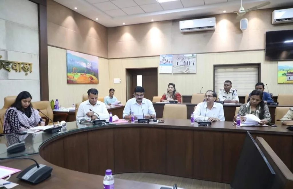 जिले में शांति और सद्भाव के साथ मनाया जायेगा मोहर्रम, जिला स्तरीय शांति समिति की बैठक संपन्न 3 जिले में शांति और सद्भाव के साथ मनाया जायेगा मोहर्रम, जिला स्तरीय शांति समिति की बैठक संपन्न | New India Times