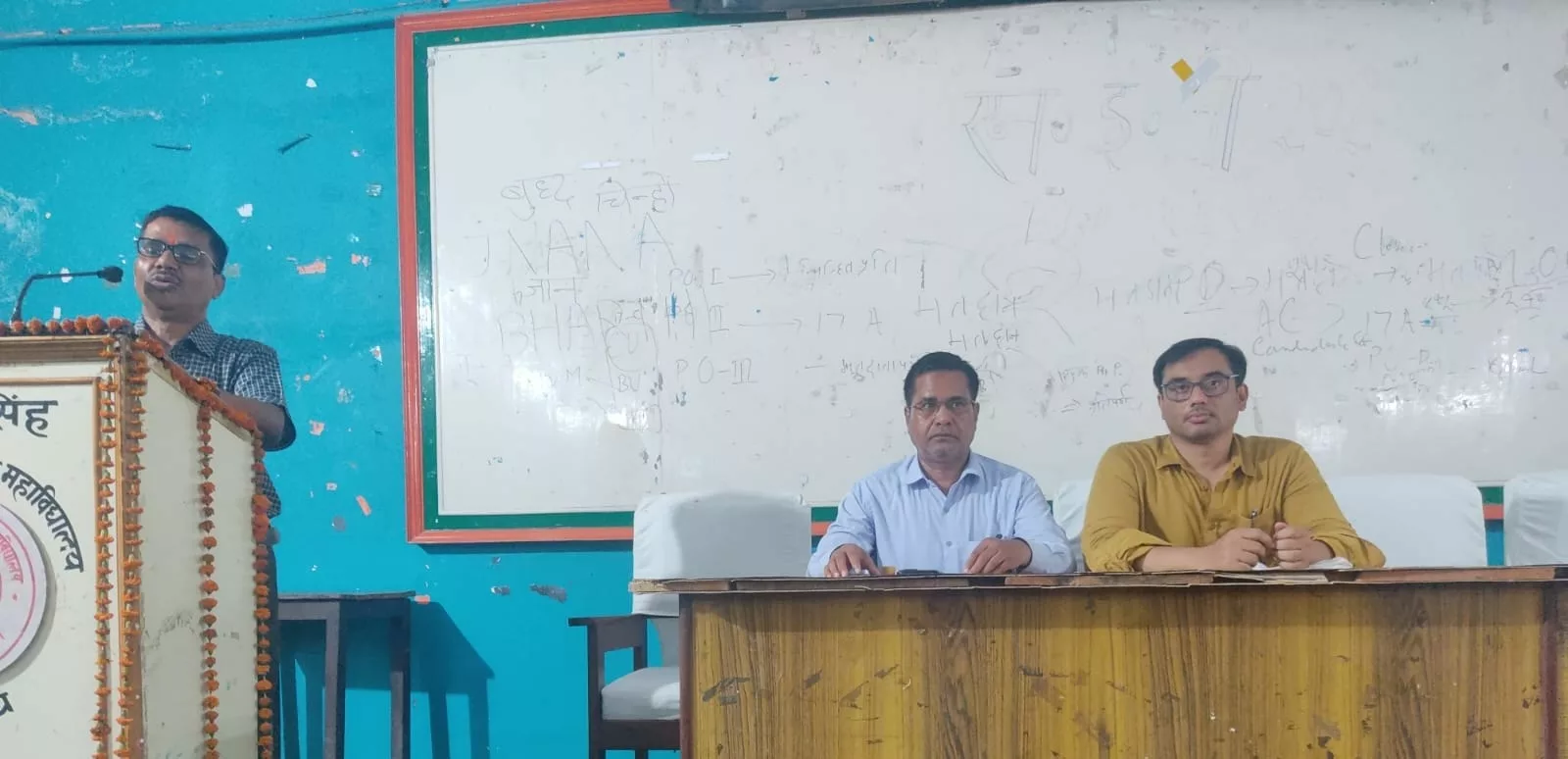 किसान पीजी कॉलेज में नए छात्र छात्राओं के लिए आयोजित हुआ विद्यारंभ संस्कार | New India Times