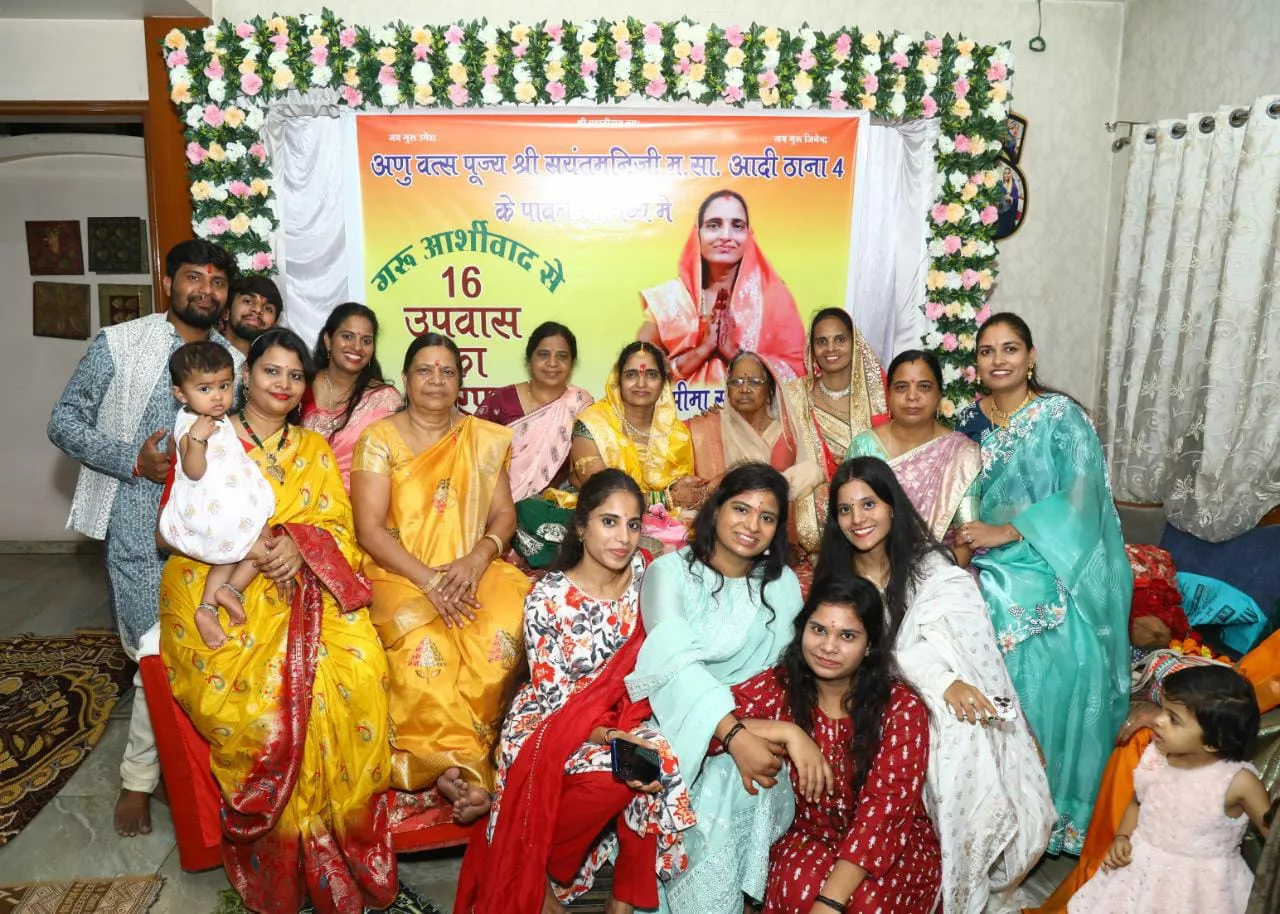 सुमित ब्रिजवानी ने 33, सीमा जैन ने 16 उपवास एवं आशा नाहटा, दीप्ती छाजेड़ ने किया धर्म चक्र का पारणा, सभी का किया गया बहूमान | New India Times