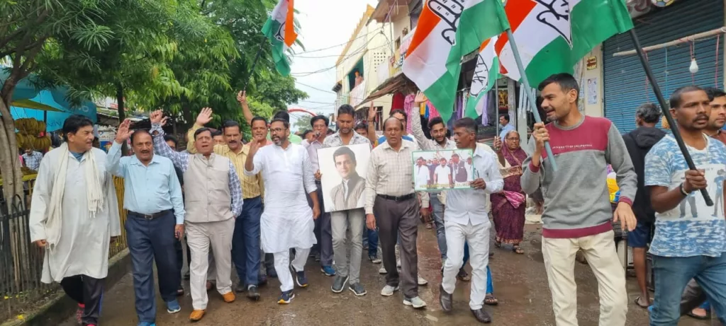 मानहानि मामले में सर्वोच्च न्यायालय ने राहुल गांधी की सजा पर लगाई रोक, जुन्नारदेव में जश्न का माहौल 2 मानहानि मामले में सर्वोच्च न्यायालय ने राहुल गांधी की सजा पर लगाई रोक, जुन्नारदेव में जश्न का माहौल | New India Times