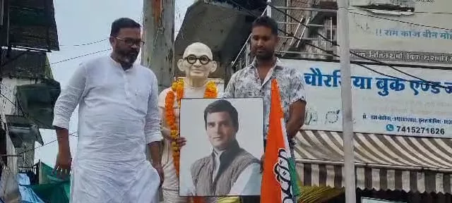 मानहानि मामले में सर्वोच्च न्यायालय ने राहुल गांधी की सजा पर लगाई रोक, जुन्नारदेव में जश्न का माहौल | New India Times