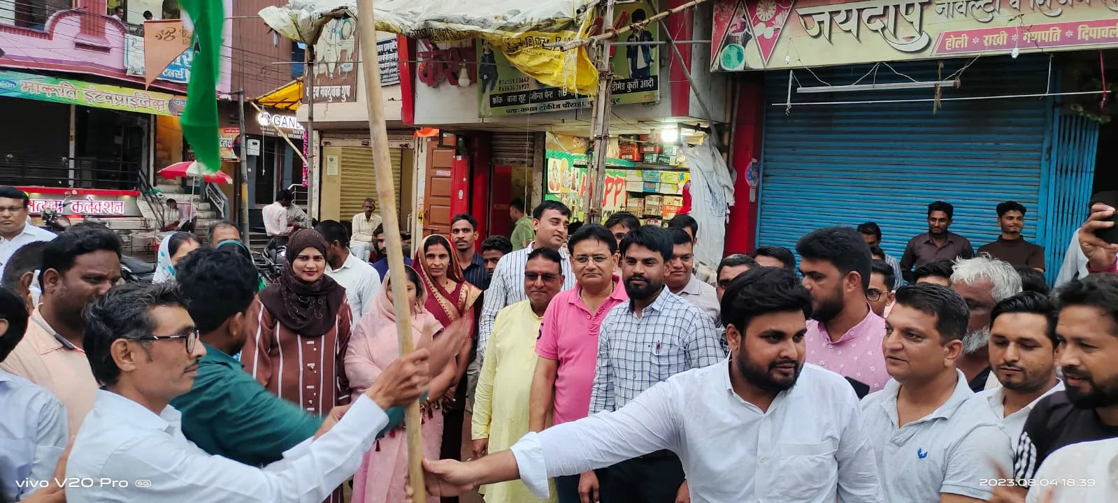 राहुल गांधी की सज़ा पर सुप्रीम कोर्ट द्वारा रोक लगाए जाने की खुशी में बुरहानपुर में युवा कांग्रेस ने मनाया जश्न | New India Times