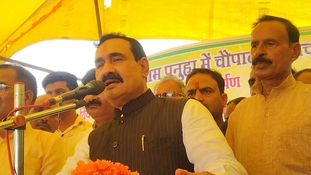 मंत्री डॉ. नरोत्तम मिश्र ने विकास एवं निर्माण कार्यों का किया भूमि-पूजन एवं लोकार्पण | New India Times