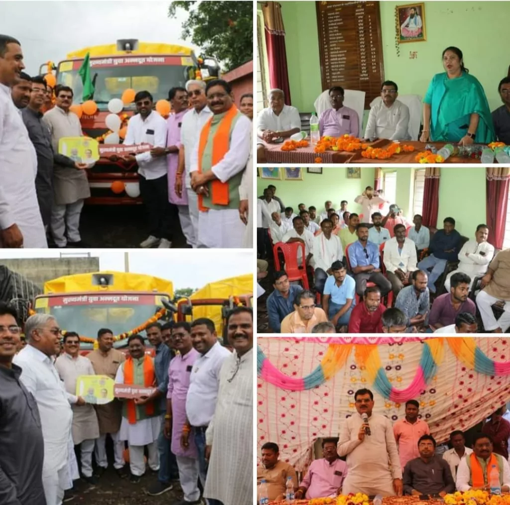 सांसद श्री पाटिल ने मुख्यमंत्री युवा अन्नदूत योजना के अंतर्गत हित ग्राहियों को सौंपी वाहन की चाबी | New India Times