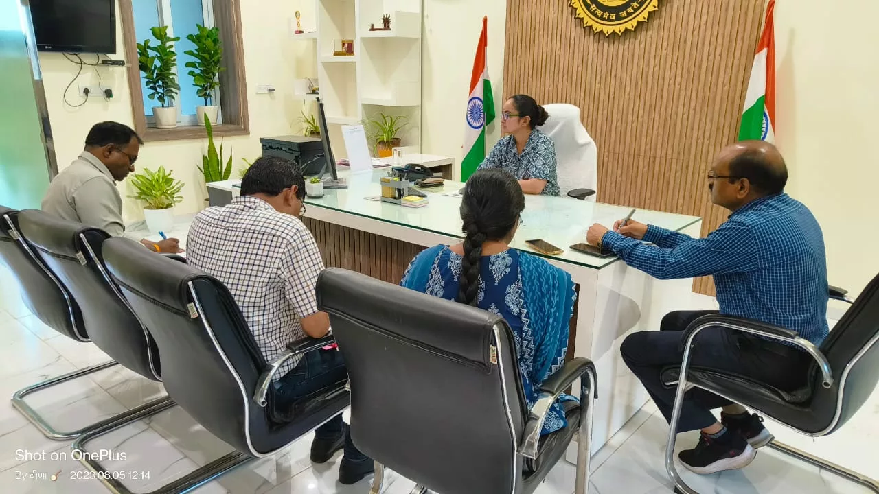 "मेरी माटी मेरा देश" अभियान की वीडियो कॉन्फ्रेंसिंग हुआ आयोजित | New India Times