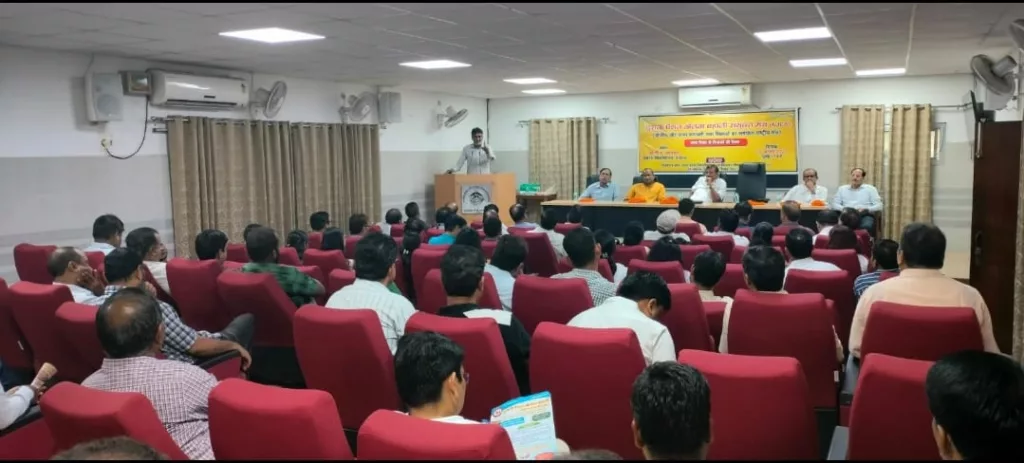 पुरानी पेंशन बहाली मंच के तत्वावधान में उच्च शिक्षा के शिक्षकों की लखनऊ विश्वविद्यालय में हुई अहम बैठक | New India Times