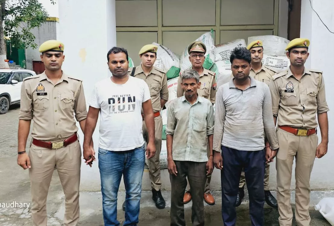 नकली ताजा चाय पत्ती व गगन गुटखा बनाने की फैक्ट्री का हुआ भंडाफोड़, एसओजी थाना चौक कोतवाली व खाद निरीक्षक टीम ने मारा छापा | New India Times