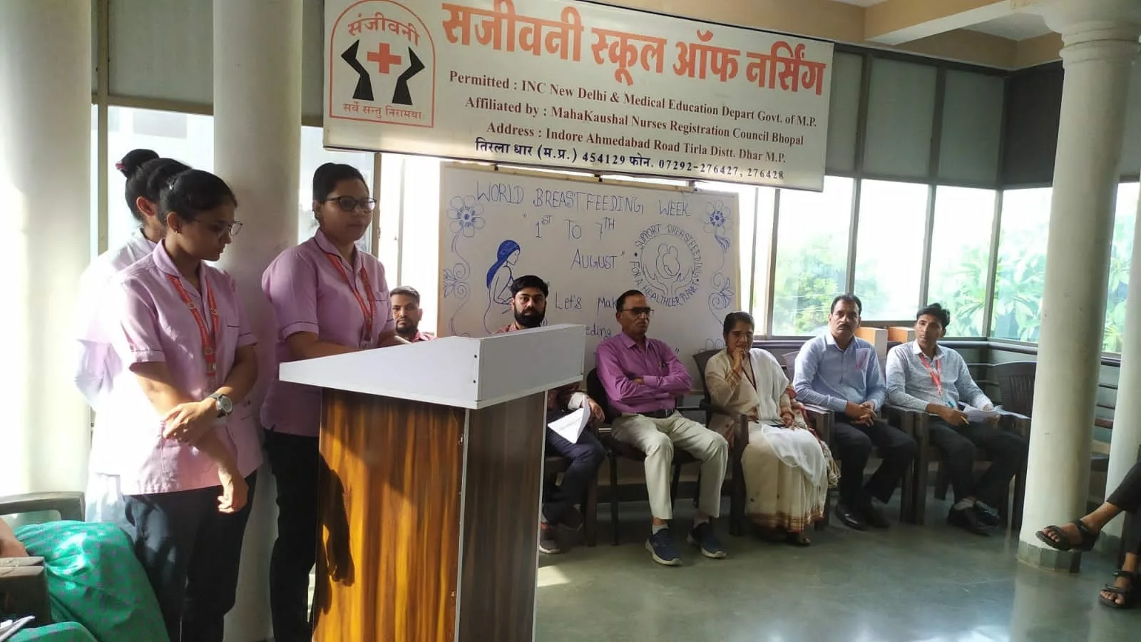 संजीवनी कॉलेज ऑफ नर्सिंग धार में स्तनपान सप्ताह का कार्यक्रम हुआ आयोजित, विद्यार्थियों द्वारा निभाई गई भागीदारी | New India Times