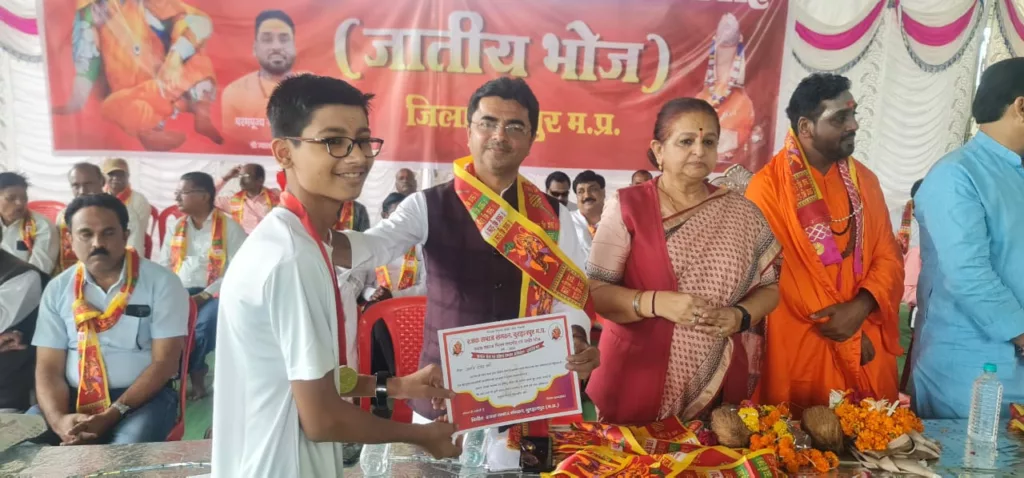 बुरहानपुर में जनप्रतिनिधियों की उपस्थिति में रजक समाज का मिलन समारोह एवं जाति भोज हुआ संपन्न 2 बुरहानपुर में जनप्रतिनिधियों की उपस्थिति में रजक समाज का मिलन समारोह एवं जाति भोज हुआ संपन्न | New India Times