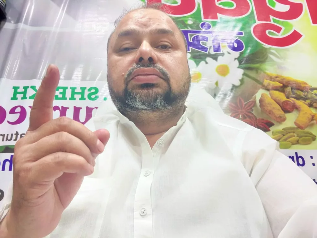 देश का मीडिया नफरत फैलाने का कर रहा है काम: डॉक्टर शेख, <br>मेवात के दंगाईयाें काे प्रशासन <br>करें गिरफ्तार: वीआईपी 2 देश का मीडिया नफरत फैलाने का कर रहा है काम: डॉक्टर शेख, <br>मेवात के दंगाईयाें काे प्रशासन <br>करें गिरफ्तार: वीआईपी | New India Times