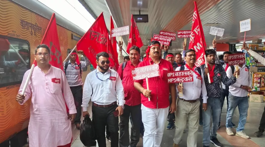 दिल्ली में जो जनसैलाब उमड़ा उस से ऊर्जा मिलने का हुआ काम: त्यागी<br> 2 दिल्ली में जो जनसैलाब उमड़ा उस से ऊर्जा मिलने का हुआ काम: त्यागी<br> | New India Times