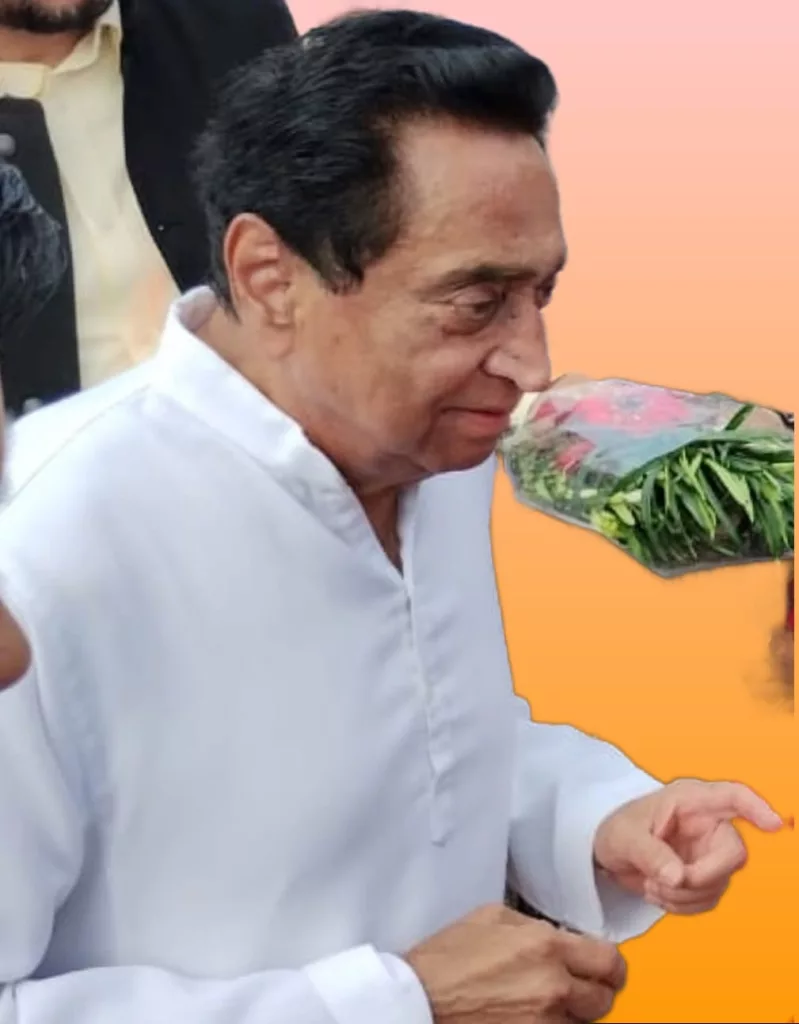 विंध्य की बेटी: मुहावरों से झलकती ममता" किताब का विमोचन करेंगे कमलनाथ | New India Times