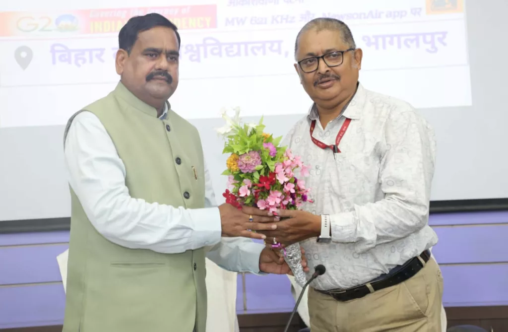 आकाशवाणी पटना एवं दूरदर्शन द्वारा जी- 20 के थीम पर बीएयू भागलपुर में हुआ गोष्ठी का आयोजन 2 आकाशवाणी पटना एवं दूरदर्शन द्वारा जी- 20 के थीम पर बीएयू भागलपुर में हुआ गोष्ठी का आयोजन | New India Times