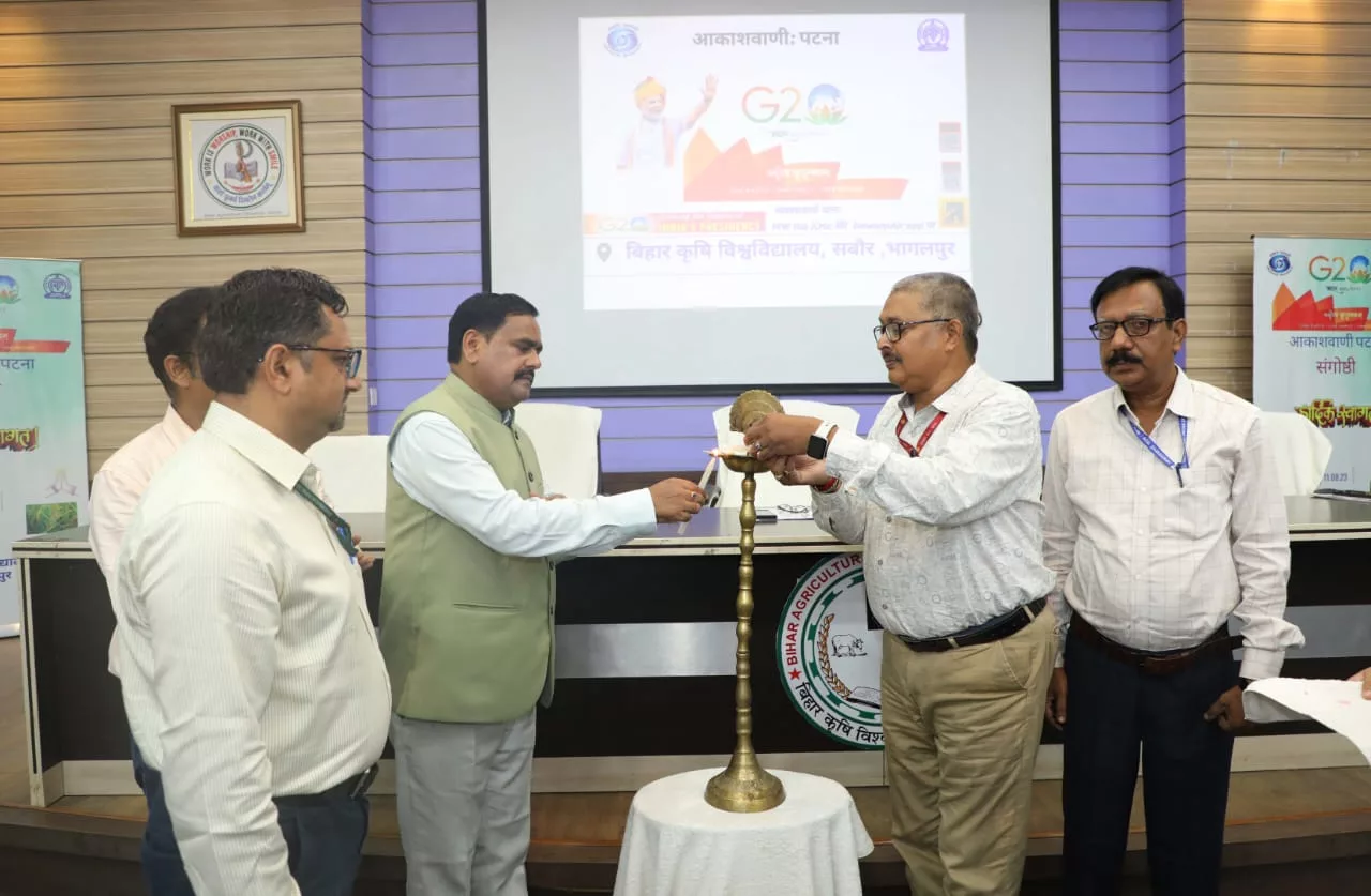 आकाशवाणी पटना एवं दूरदर्शन द्वारा जी- 20 के थीम पर बीएयू भागलपुर में हुआ गोष्ठी का आयोजन | New India Times