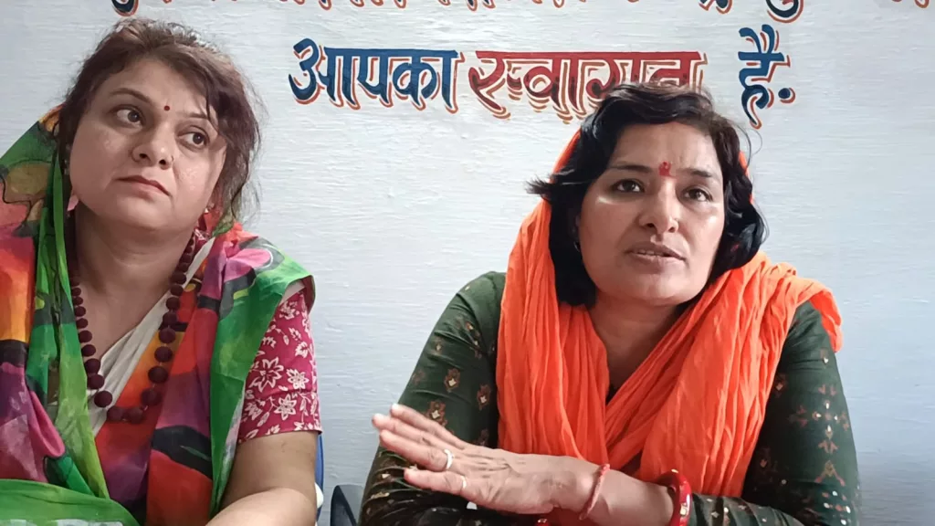 मानसिक रूप से परेशान पत्नी पहुंची परामर्श केंद्र, एक दर्जन से अधिक पति-पत्नी के मामले केंद्र में हुए दर्ज | New India Times