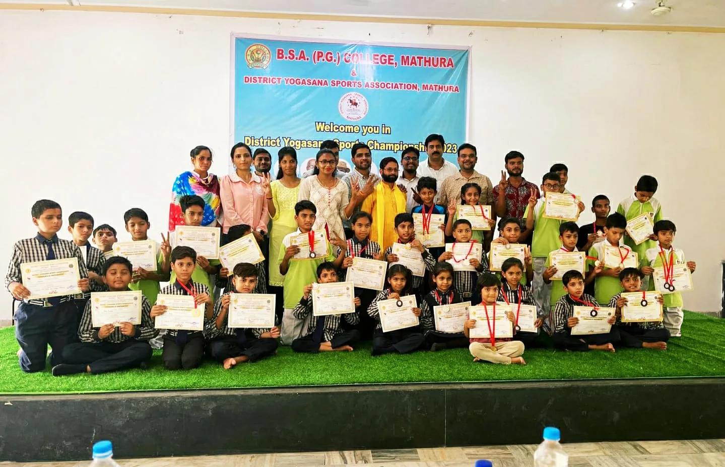 द्वितीय डिस्ट्रिक्ट लेवल योगासन स्पोर्ट्स चैंपियनशिप 2023 का हुआ आयोजन  | New India Times